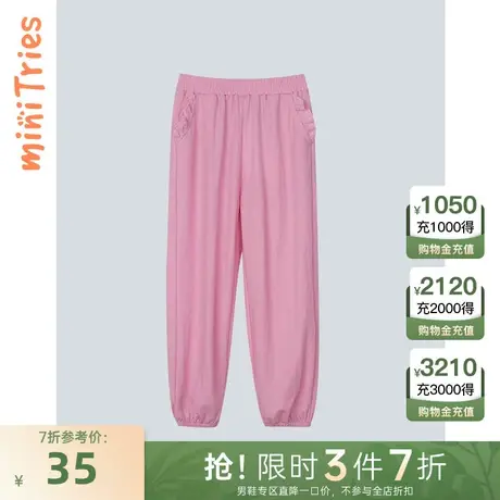 小才宝童装女童夏针织长裤商品大图