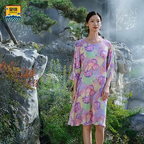 爱慕皇锦真丝玻尿酸七分袖睡裙女士家居服-梦回长安HJ21478图片