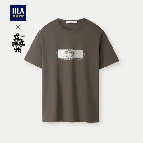 HLA/海澜之家龙腾九州IP系列短袖凉感T恤24春夏新吸湿排汗短t男商品大图