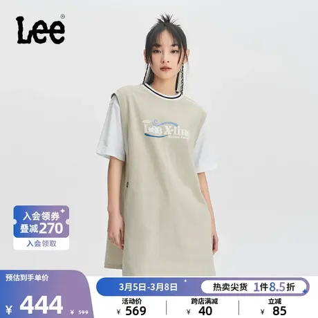 Lee24春夏新品舒适牡蛎白女假两件篮球式短袖连衣裙LWT0082474DR图片