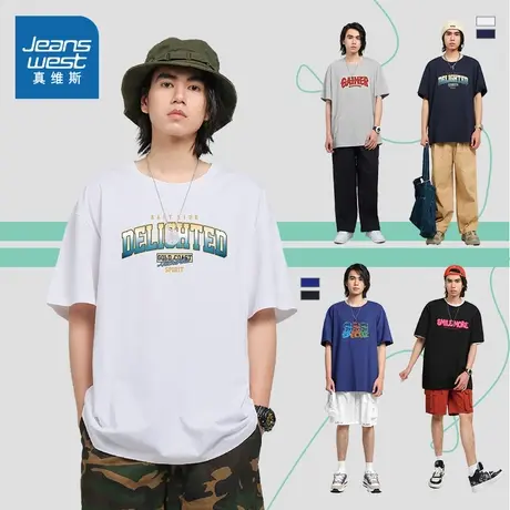 LNP真维斯男装半袖男款衣服 2024夏季新款 纯棉男生印花短袖T恤衫商品大图