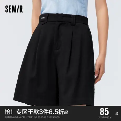 森马休闲裤女通勤阔腿裤显瘦气质盐系夏时尚质感宽松短裤女士百搭商品大图
