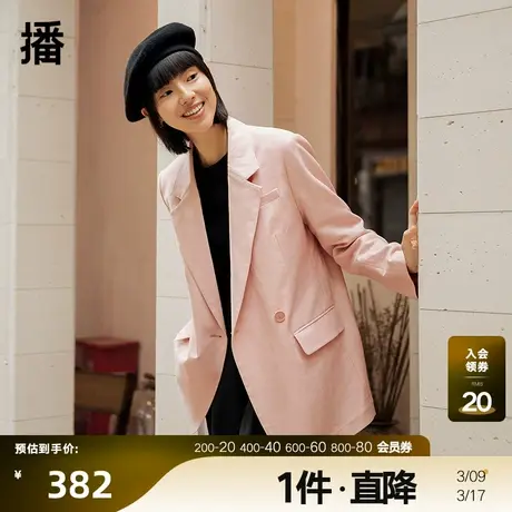 播春季新款西装翻领简约通勤双排扣通勤西装女BDP1XD0223图片