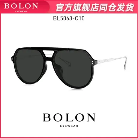 BOLON暴龙眼镜新款飞行员偏光开车太阳镜板材男女彩色墨镜BL5063商品大图