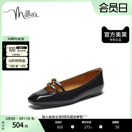 millie's/妙丽2023秋时尚气质浅口设计感平跟女单鞋LAA04CQ3图片