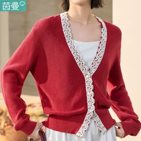 茵曼法式红色毛衣2024新款女装针织开衫外套上衣小个子春季短款商品大图