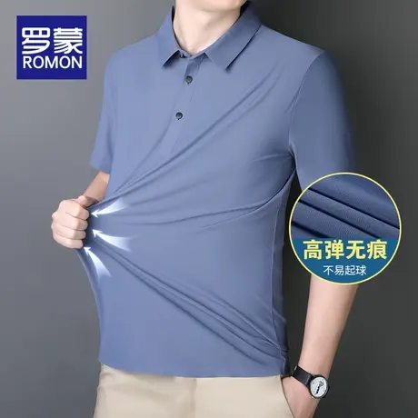 罗蒙爸爸夏装polo衫男士短袖t恤男夏季薄款冰丝无痕翻领休闲上衣商品大图