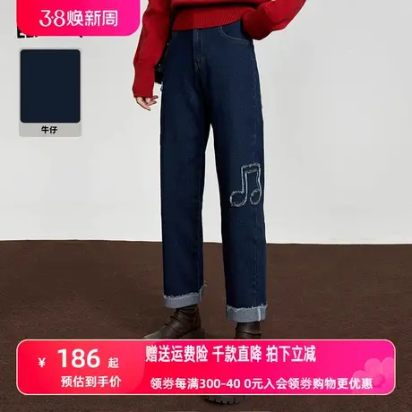 妖精的口袋高腰宽松直筒牛仔裤女2023冬季新款卷边撞色设计感长裤商品大图