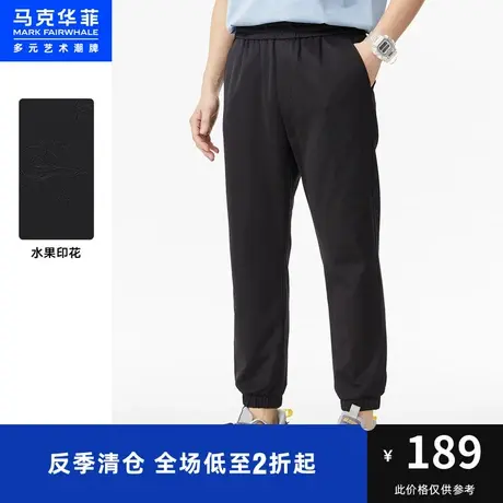 马克华菲水果字母印花针织九分裤男时尚夏季新款休闲运动时尚长裤图片