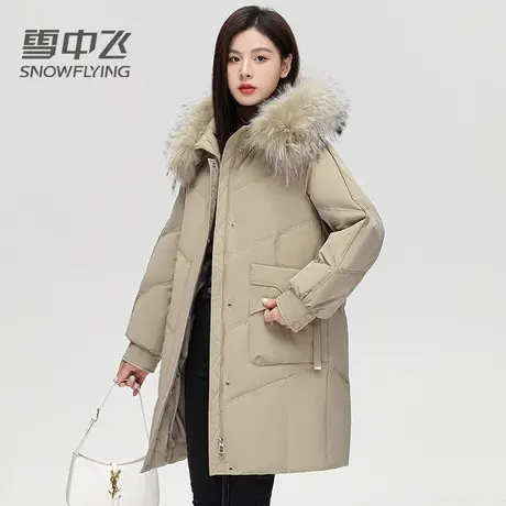 雪中飞羽绒服女款2023新款冬季中长款大毛领韩版鸭绒防寒时尚外套图片