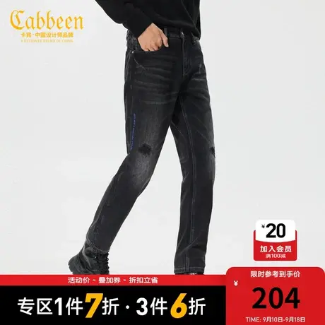 卡宾男装刺绣牛仔裤秋款简约通勤修身小脚裤I图片