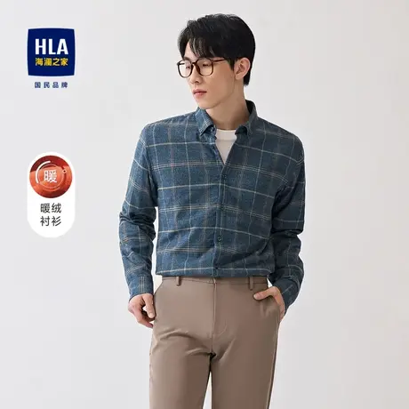 【纯棉】HLA/海澜之家暖绒内里长袖衬衫冬季款格纹休闲保暖上衣男图片