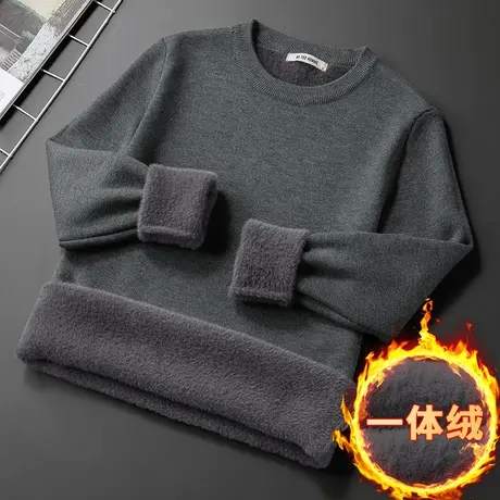 毛衣男圆领针织衫秋冬纯色打底衫加绒加厚保暖一体绒内搭毛衫线衣图片