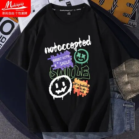 港风潮流设计感小众短袖t恤男涂鸦圆领纯棉宽松打底衫青少年半袖商品大图