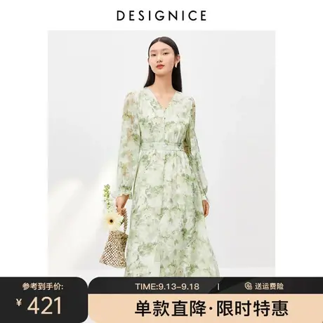 迪赛尼斯印花裙2023春秋新款收腰名媛长裙小个子超仙长袖连衣裙女图片