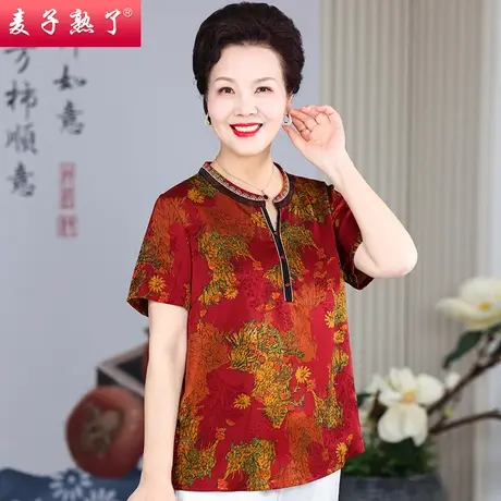 妈妈夏装短袖T恤新款洋气质高贵雪纺衬衫小阔太太上衣中老年女装商品大图