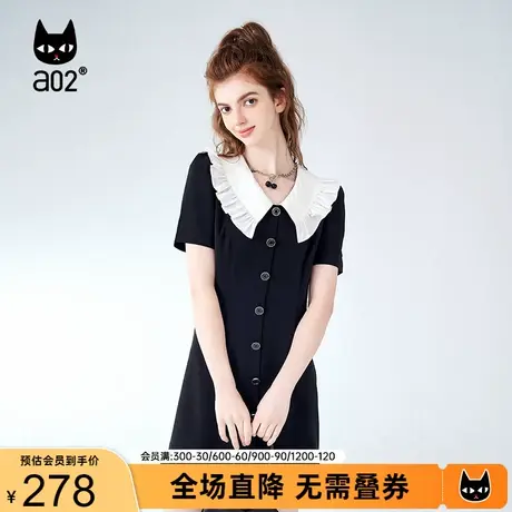 【趣玩】a02甜美短袖连衣裙2023夏季新品甜美显瘦休闲宽松连衣裙图片