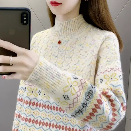 半高领麻花针织打底衫毛衣女2023年春款爆款洋气百搭内搭长袖上衣图片