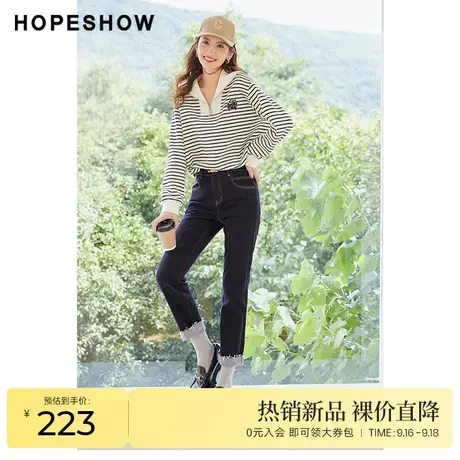 红袖outlets条纹字母套头卫衣hopeshow2022秋刺绣燕子领宽松上衣图片