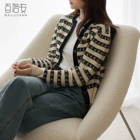 百洛安撞色条纹针织衫女百搭开衫秋装气质圆领长袖毛衣外套小外搭图片