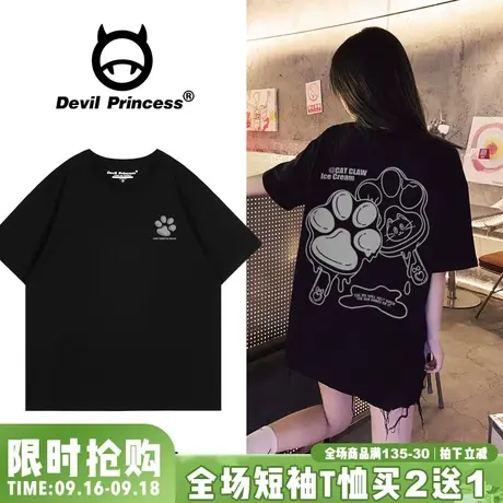 chic韩系学院风卡通超火黑色t恤女宽松大版纯棉正肩半袖上衣夏季图片