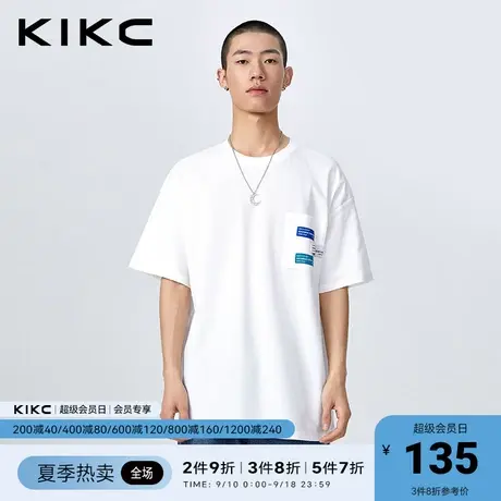 kikc短袖t恤男2023春夏新款商场同款口袋撞色织唛宽松高级感上衣商品大图