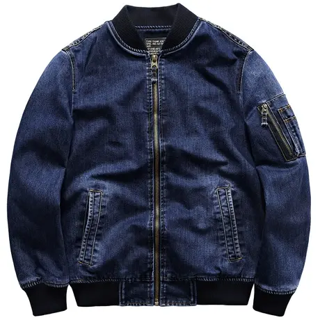 复古ma1飞行员夹克男青年大码宽松牛仔外套春秋工装棒球服潮牌商品大图