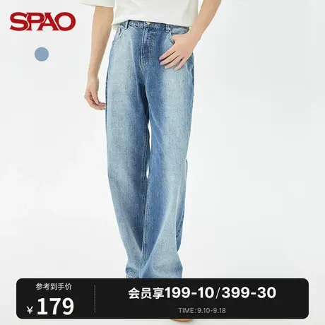 SPAO男士牛仔裤秋冬新款休闲复古水洗直筒牛仔裤SPTJC38H26图片