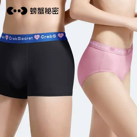 【2件5折】礼盒装螃蟹秘密女士棉内裤莫代尔冰丝三角裤薄款夏季图片