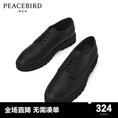 太平鸟男装 新款休闲鞋B1ZAC3121商品大图