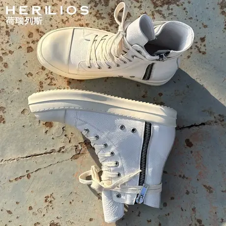 HERILIOS/荷瑞列斯秋冬男士真皮马丁靴复古ins拉链皮靴欧美工装靴图片