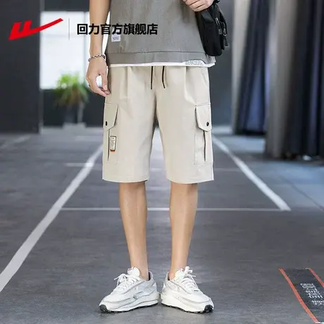 回力短裤男士夏季薄款宽松运动外穿五分裤子男生潮流直筒休闲中裤图片