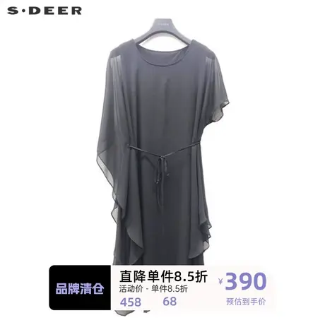 sdeer圣迪奥女装圆领收腰拼接不规则雪纺连衣裙S223Z12C7图片