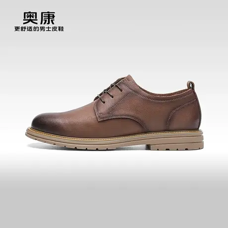 【门店发货】奥康男鞋春秋季新款真皮舒适圆头系带休闲皮鞋图片