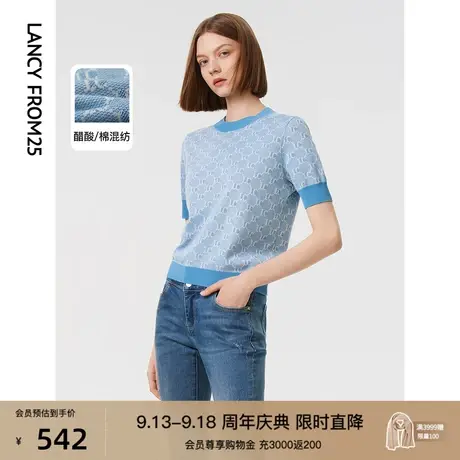 朗姿2023年春装新款高级感打底内搭毛针织衫法式复古T恤短袖上衣图片