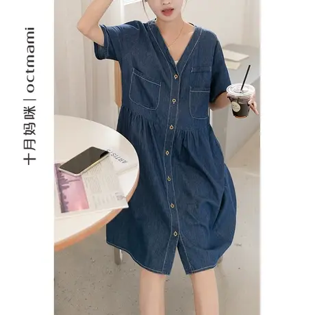 十月妈咪孕妇连衣裙夏季薄款工装感宽松可哺乳经典孕妇牛仔连衣裙图片