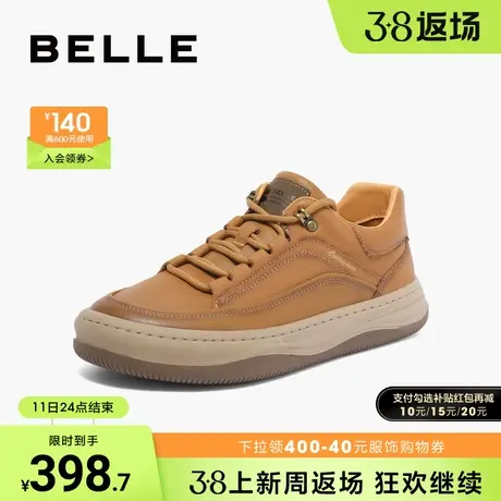百丽男鞋潮牌休闲板鞋男士新款商场同款增高运动鞋男8BW01CM3商品大图