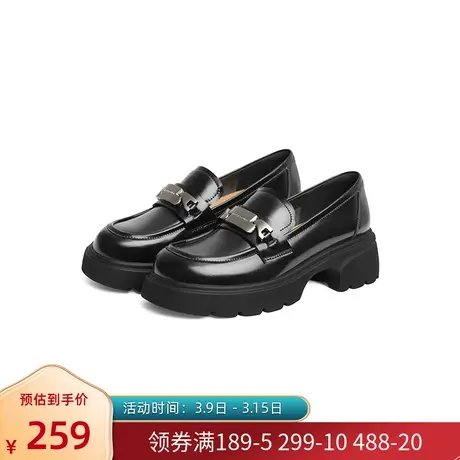 红蜻蜓乐福鞋女真皮春季新款松糕厚底增高小皮鞋女英伦学院风女鞋图片