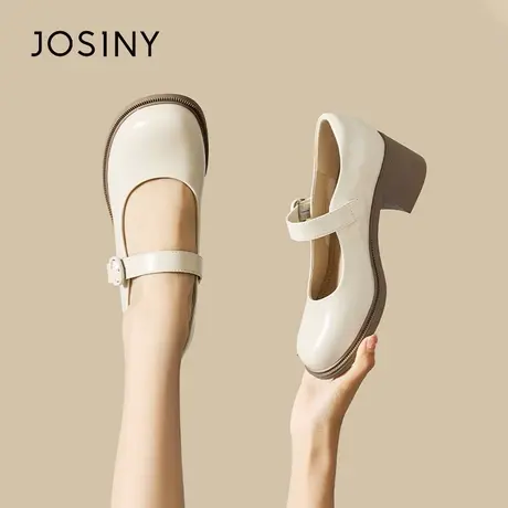 Josiny/卓诗尼这简直了~经典复古玛丽珍鞋女夏季2023新款百搭单鞋商品大图
