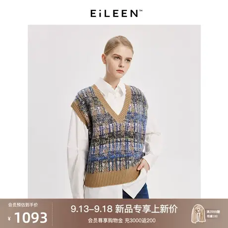 【意大利设计】朗姿2023年冬季新款通勤休闲格纹马甲外套上衣女图片