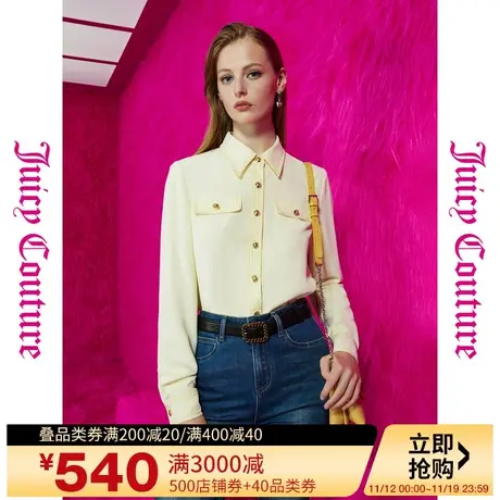 Juicy Couture橘滋秋女2023年新款棉花糖纽扣装饰缝纫线女衬衫商品大图