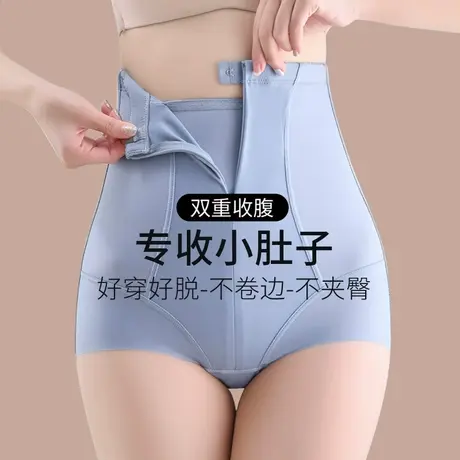 高腰收腹裤女强力收小肚子产后塑形束腰翘臀大码美体塑身提臀内裤商品大图