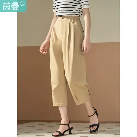 茵曼哈伦裤女2023夏季新款小个子宽松显瘦阔腿裤薄款休闲工装裤子图片