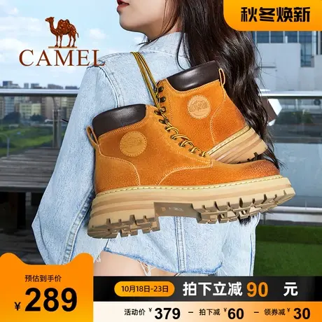 骆驼女鞋2023春季新款马丁靴女大黄靴英伦风厚底高帮鞋潮商品大图