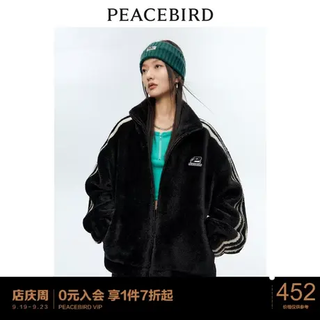 太平鸟年冬季新款酷美仿羊羔毛外套A5BBC4M88图片