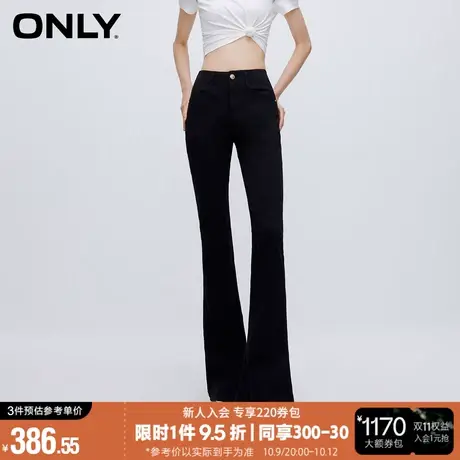 ONLY2023冬季新款辣妹通勤风百搭高腰喇叭裤牛仔裤女*123432014商品大图