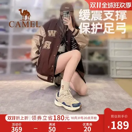 骆驼休闲运动鞋女2023秋冬潮鞋登山鞋爬山鞋防滑越野跑鞋男徒步鞋商品大图