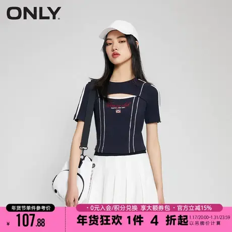 ONLY2023秋季新款休闲潮酷辣妹撞色圆领修身短款T恤女|123201034商品大图