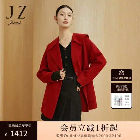【羊绒系列】JZ玖姿时尚羊毛双面呢大衣女装2022冬季新款毛呢外套商品大图