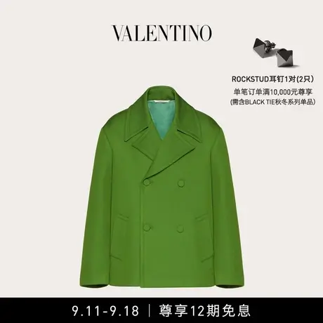 【12期免息】华伦天奴VALENTINO男士科技羊毛短款大衣商品大图